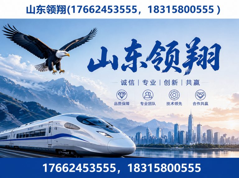 果洛土工格栅展示图